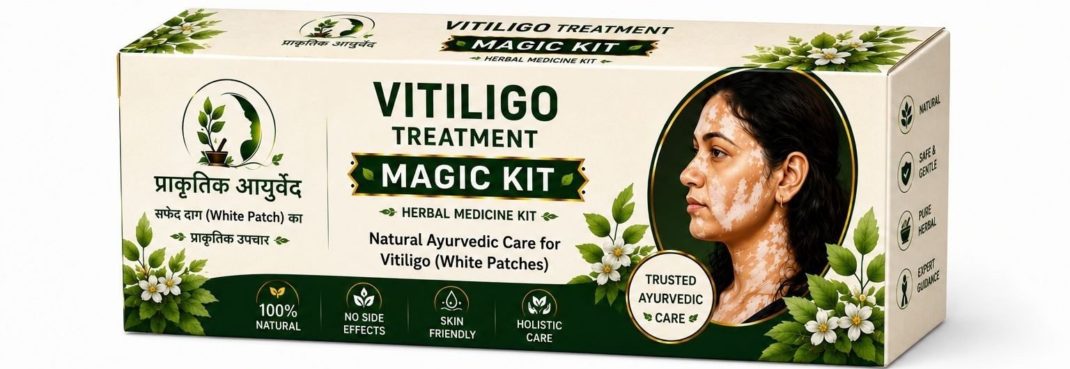 Prakritik Ayurved brand logo and Vitiligo Magic Kit packaging